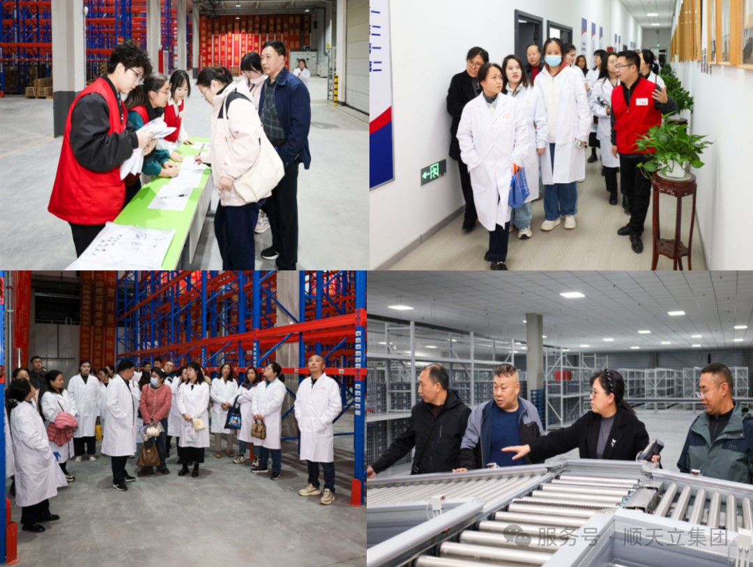 热烈祝贺“优化社区药品供应，创新无烟艾灸技术与居民健康”交流活动成功举办